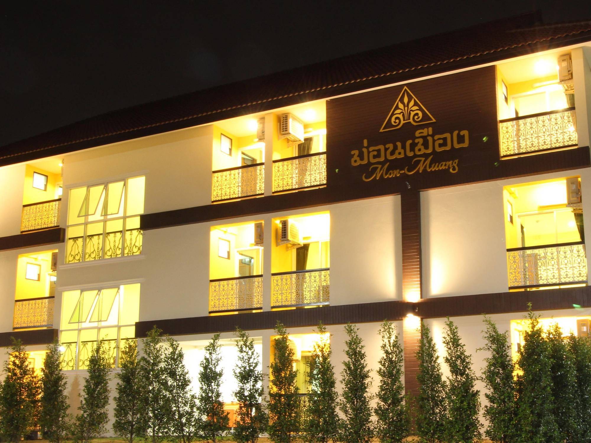 Hotel Monmuang Chiang Mai Exterior foto