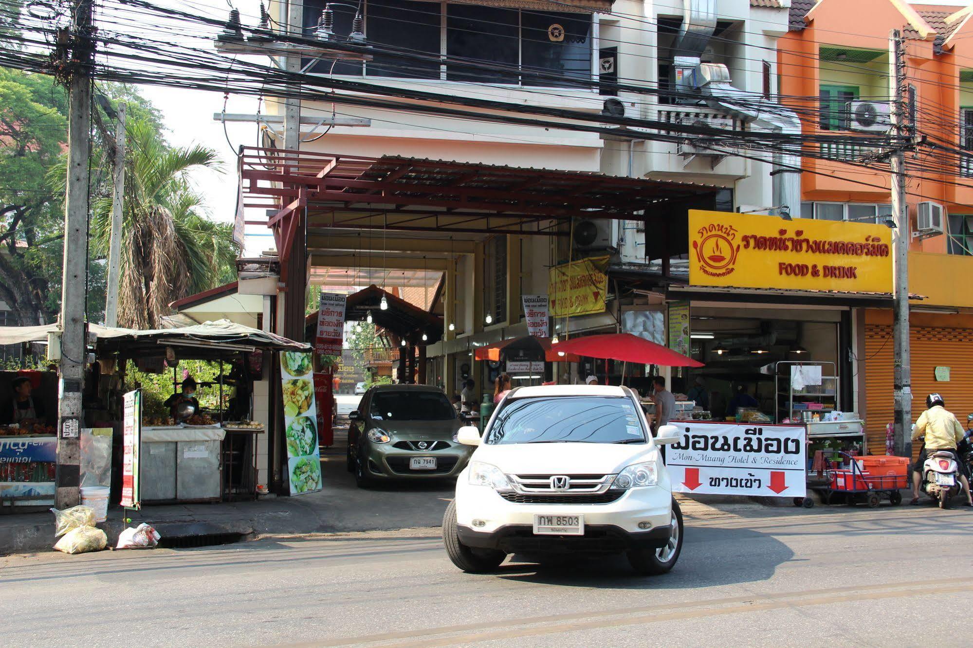 Hotel Monmuang Chiang Mai Exterior foto